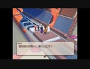 テイルズシリーズをやりたくて【TALES OF LEGENDIA】part57