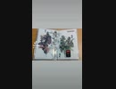 METAL GEAR SOLID:MASTER COLLECTION Vol.1