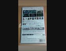 METAL GEAR SOLID:MASTER COLLECTION Vol.1