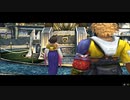 卑怯な奴ら ファイナルファンタジー X/X-2 HD リマスター7