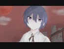 斜陽 / KAITO cover