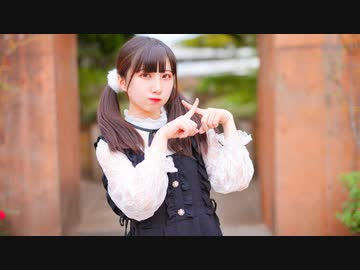 すきっちゅーの！ 踊ってみた【岩茶】