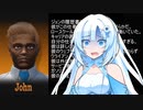 【#8】WhiteCULのストーカーが履歴書送ってきた【Gas Station Simulator】