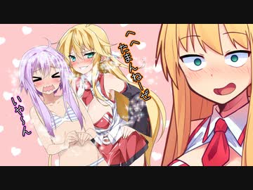 みんなにトリックオアトリートするゆかり課長