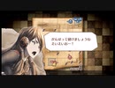[33]戦場のヴァルキュリア３をフリーミッション縛りでSランククリア【ゆっくり実況】