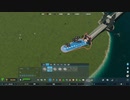 PC GAME PASS配信｜城市：天際線2｜費森市｜第一期 (17)