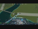PC GAME PASS配信｜城市：天際線2｜費森市｜第一期 (18)
