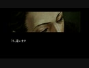 【実況】へっぽこアベルのへっぽこ捜査で奇妙な事件に挑む（流行り神）0話-2