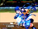 【mugen】R-9cで色々と戦う動画135