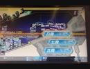 【beatmania IIDX 31 EPOLIS】八段挑戦【前作底辺八段】