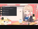 【ホロライブ】救世主わために誘われて人生ゲームソロ回避するしぐれうい【切り抜き】