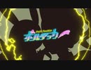 ボルテッカー/DECO*27 歌ってみました【峰島】