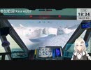 2023.10.27 【 #ゆかりねっと 】ろぼっとのげーむ【 #MWO 】 #245-1