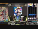 【beatmaniaⅡDX】恋する☆宇宙戦争っ！！（SPH）