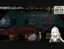 2023.10.27 【 #ゆかりねっと 】ろぼっとのげーむ【 #MWO 】 #246