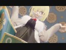 巨乳が胸に押し付けられる♡マシュ