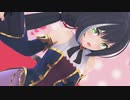 【プリコネMMD】神っぽいな / キャル