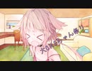 ことのはさんちの日常『大OИEちゃん祭り』編【えーあいぼいす劇場】