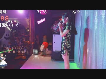 【フリーコスイベント】【マジックアップル】「☆ファーストステージ放送☆」【2023/10/15】