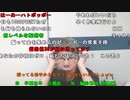 【ニンポー】朝ポー。2023年10月25日