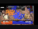 [rin] スプラトゥーン３ part.11 レベル9 レギュラーマッチ 負けーて悔しい花いちもんめ、勝って…、ないから、わからないもんめ！編 [不定期] プレイ動画