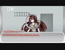 【シノビガミ】リプレイ動画『-幕間-異嘆裁判』一話完結【TRPG】