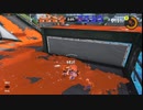 [rin] スプラトゥーン３ part.14 レベル9 レギュラーマッチ ※前回からの続き 「勝ってうれしい花いちもんめ、負けーて悔しい花いちもんめ！」編 [不定期] プレイ動画