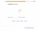 【解けるかな】Duolingo Vol.188 Please の使い方  #英語学習 #Duolingo #外国語学習