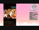 【モンスト】超究極ハイDIO【ジョジョコラボ】