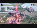 【MHRSB】ぼんくらーず狩り日記　part31前編【オオナヅチ】