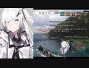 【WoWs】ぐだぐだにすく【アリミリ実況】