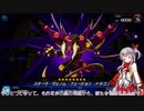 【遊戯王マスターデュエル】不知火祈の捕食生活 #3 VS蟲惑魔【対戦実況/VOICE VOX】