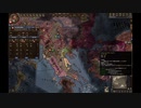 デメトリアス占領戦。ck2 2023-10-27 11-55-03 ‐ Clipchampで作成