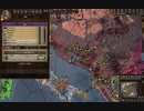 対ブルガリア。ウソラの奪還戦。ck2 2023-10-27 14-01-15