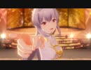 Victoire シュヴァリエール衣装（アイプラMV）