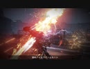 【AC6】ストーリー到達時点の装備とOSTで全ミッションSランク Part5【Ver1.04】