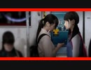 【つぐのひ】おそらく反抗期女子　※ネタバレ注意！