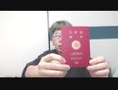 【コメント無】ニンポー 2023年10月28日07時24分 休日の朝においで【ニコ生録画】