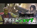 28日ブレイニアック再登場