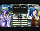 QMA 芸能その他予習 20231028