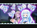 【WhiteCUL投稿祭2023】【ヒロアカUR】(実は)忍びの雪さん【VOICEVOX実況】