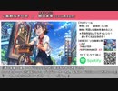 ミリオンライブ！ソロ曲メドレー【入門編】