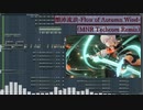 楓原万葉のキャラクター実戦紹介の曲をTechcoreでアレンジしてみた【Genshin Impact -原神-】