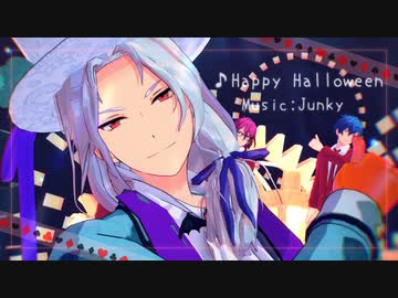 【MMDあんスタ】Happy Halloween【劇団ドラマティカACT3(※衣装ネタバレ有)】