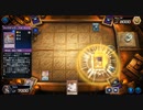 遊戯王マスターデュエル 対戦動画その47