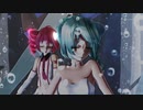 【MMD】メランコリック（ネギドリル版）／溺れたいの、愛しのメランコリー