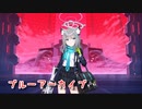 【ブルーアーカイブ -Blue Archive-】アトラハシースの箱舟占領戦！エリア4も何とかクリアしました！あれ！？【Part76】