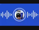 自宅屋台/偽 radiko ワイワイユウイチチャンネル