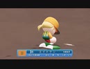 【パワプロ2022 観戦】タ・リーグ'23　3回戦　BI-R【3月期】
