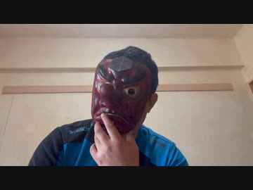 天狗の考察「黄門様で考える世界」